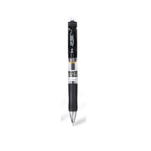 Stationery smooth gel pen black 0.5mm push writing pen